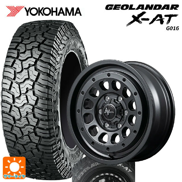 235/70R16 104/101Q ヨコハマ ジオランダー X-AT G016 ホワイトレター 正規品 # エムアイディー ナイトロパワー R12 ハウザー BBK 16-6J 国産車用 サマータイヤホイール4本セット|タイヤホイール専門店コニシタイヤ