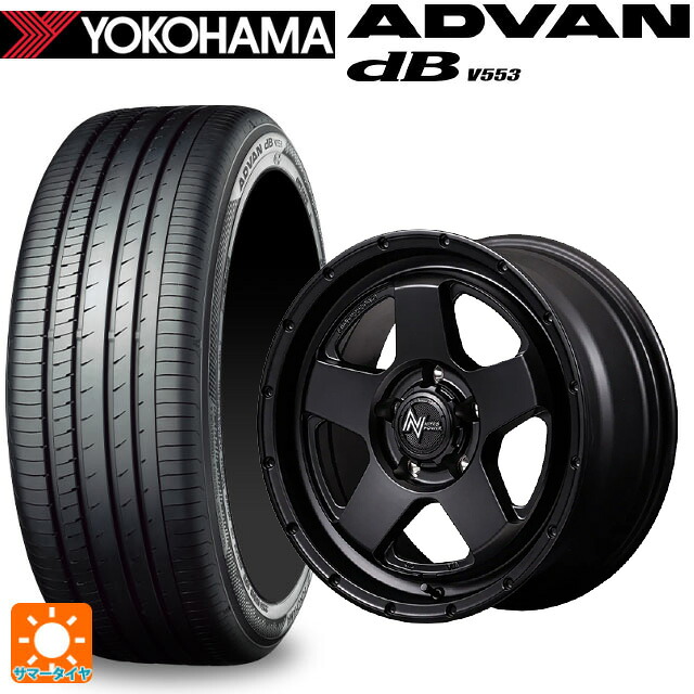 215/60R16 95V ヨコハマ アドバンデシベル V553 正規品 エムアイディー ナイトロパワー S5 ベクター BBK 16-7J 国産車用 サマータイヤホイール4本セット