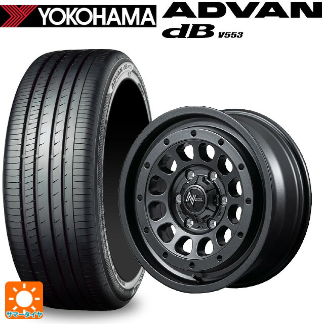 225/60R18 104W XL ヨコハマ アドバンデシベル V553 正規品 エムアイディー ナイトロパワー R12 ハウザー BBK 18-7.5J 国産車用 サマータイヤホイール4本セット｜タイヤホイール専門店コニシタイヤ 134,860円