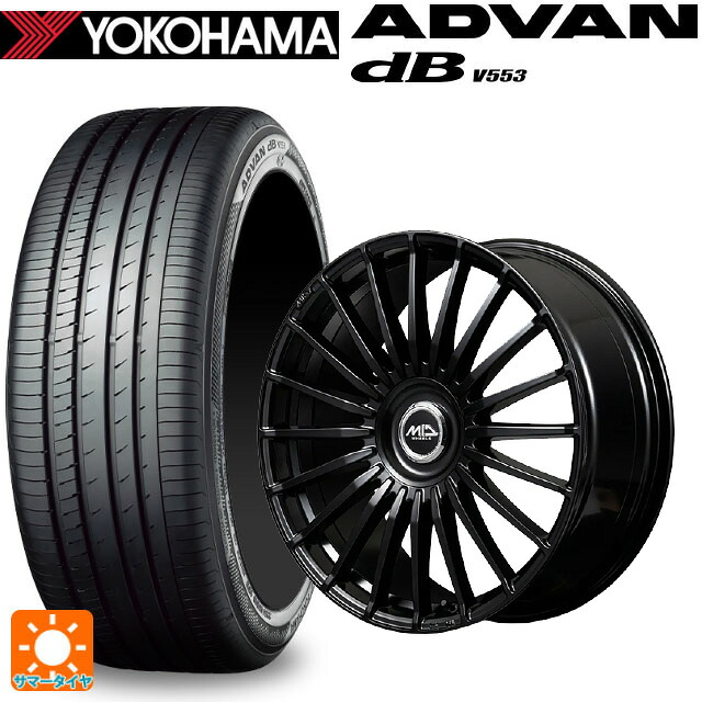 215/45R18 93W XL ヨコハマ アドバンデシベル V553 正規品 エムアイディー MID エクスクルーシブ 020F SBK 18-8J 国産車用 サマータイヤホイール4本セット