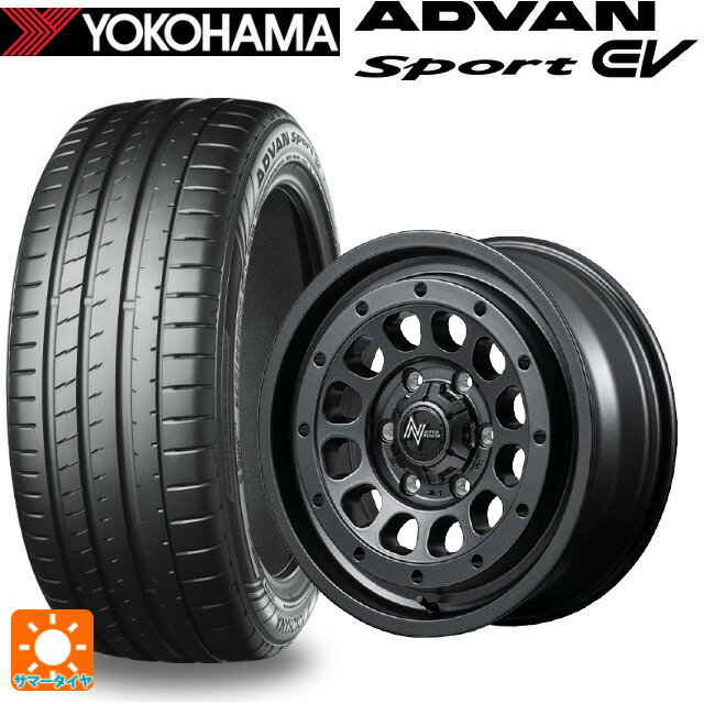 235/45R18 98Y XL ヨコハマ アドバンスポーツ EV V108 正規品 エムアイディー ナイトロパワー R12 ハウザー BBK 18-7.5J 国産車用 サマータイヤホイール4本セット