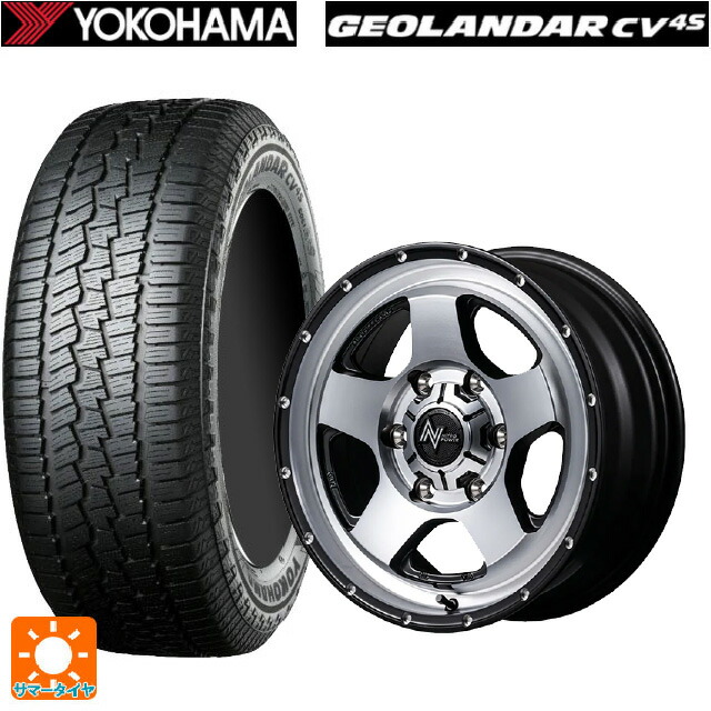165/60R15 77H ヨコハマ ジオランダー CV G058 正規品 エムアイディー ナイトロパワー S5 ベクター SSM 15-4.5J 国産車用 サマータイヤホイール4本セット|タイヤホイール専門店コニシタイヤ