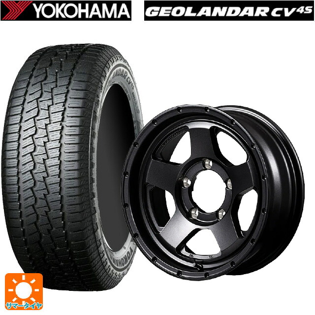 スズキ ジムニーシエラ(74系)用 215/70R16 100H ヨコハマ ジオランダー CV G058 正規品 エムアイディー ナイトロパワー S5 ベクター BBK 新品サマータイヤホイール 5本セット｜タイヤホイール専門店コニシタイヤ