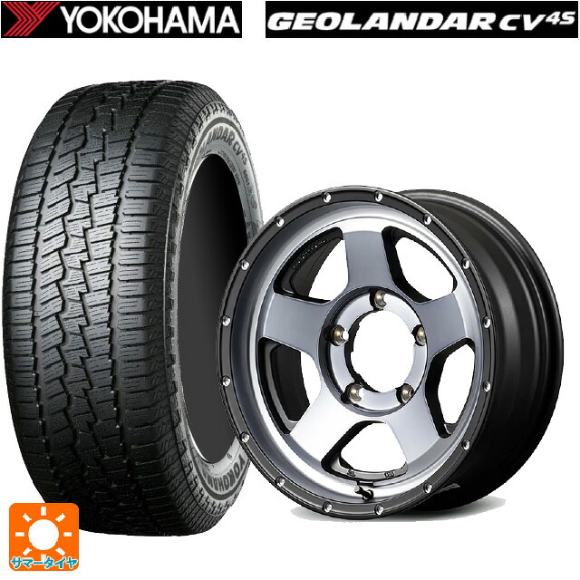 175/80R16 91S ヨコハマ ジオランダー CV G058 正規品 エムアイディー ナイトロパワー S5 ベクター SSM 16-5.5J 国産車用 サマータイヤホイール4本セット