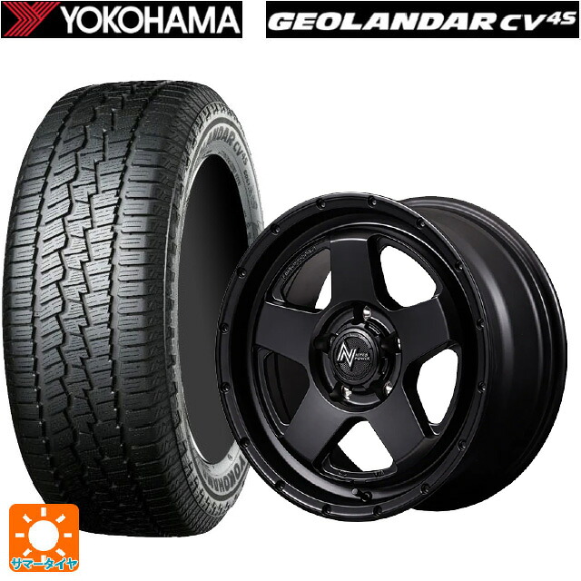 215/60R16 95V ヨコハマ ジオランダー CV G058 正規品 エムアイディー ナイトロパワー S5 ベクター BBK 16-7J 国産車用 サマータイヤホイール4本セット