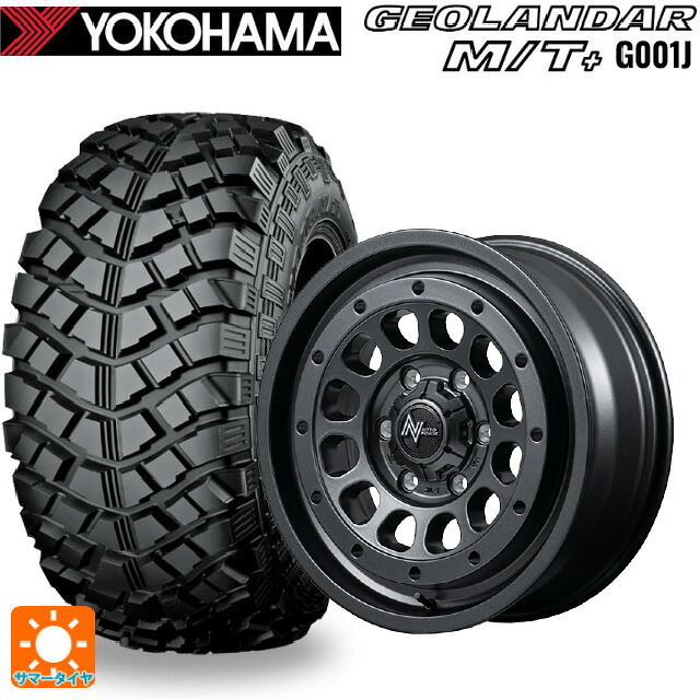 195R16 104/102Q ヨコハマ ジオランダー M/Tプラス G001J 正規品 エムアイディー ナイトロパワー R12 ハウザー BBK 16-6J 国産車用 サマータイヤホイール4本セット
