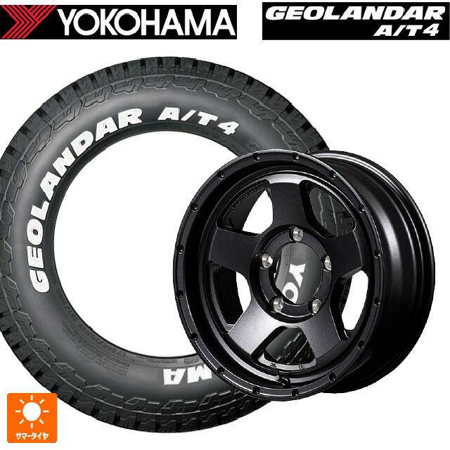 215/65R16 109/107S ヨコハマ ジオランダー AT4 G018 ホワイトレター 正規品 エムアイディー ナイトロパワー S5 ベクター BBK 16-5.5J 国産車用 サマータイヤホイール4本セット