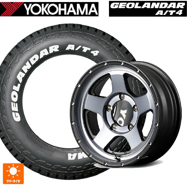 215/65R16 109/107S ヨコハマ ジオランダー AT4 G018 ホワイトレター 正規品 エムアイディー ナイトロパワー S5 ベクター SSM 16-5.5J 国産車用 サマータイヤホイール4本セット