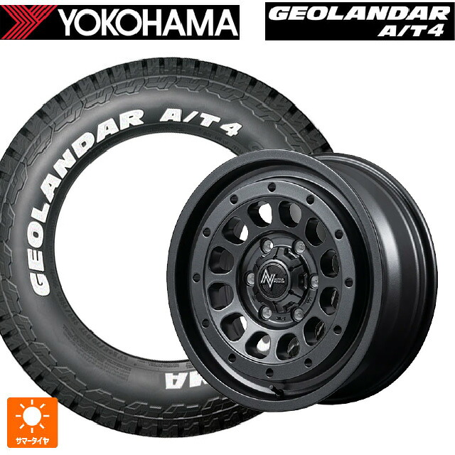 215/65R16 109/107S ヨコハマ ジオランダー AT4 G018 ホワイトレター 正規品 エムアイディー ナイトロパワー R12 ハウザー BBK 16-6J 国産車用 サマータイヤホイール4本セット