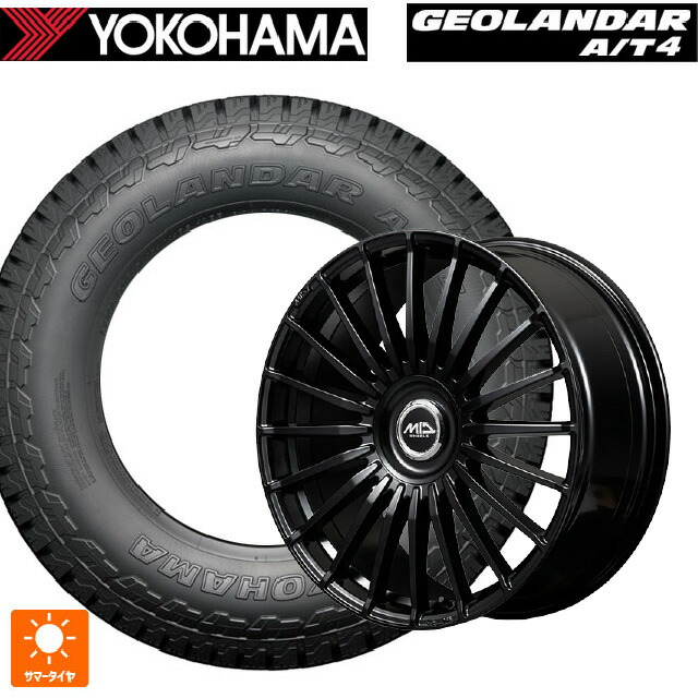 245/65R17 111/108S ヨコハマ ジオランダー AT4 G018 ブラックレター 正規品 エムアイディー MID エクスクルーシブ 020F SBK 17-7J 国産車用 サマータイヤホイール4本セット