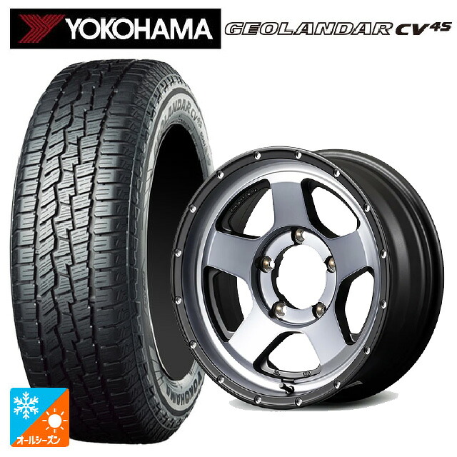 215/65R16 98H ヨコハマ ジオランダー CV 4S G061 正規品 エムアイディー ナイトロパワー S5 ベクター SSM 16-5.5J 国産車用 オールシーズンタイヤホイール4本セット