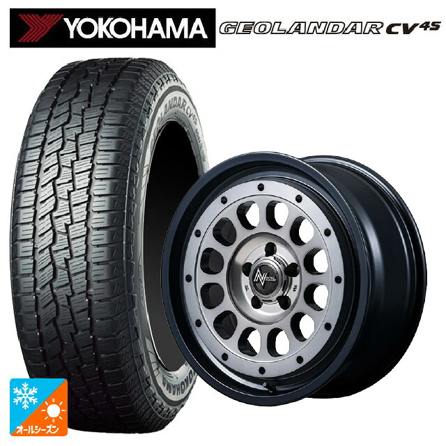 225/55R18 98V ヨコハマ ジオランダー CV 4S G061 正規品 エムアイディー ナイトロパワー R12 ハウザー SSM 18-7.5J 国産車用 オールシーズンタイヤホイール4本セット|タイヤホイール専門店コニシタイヤ