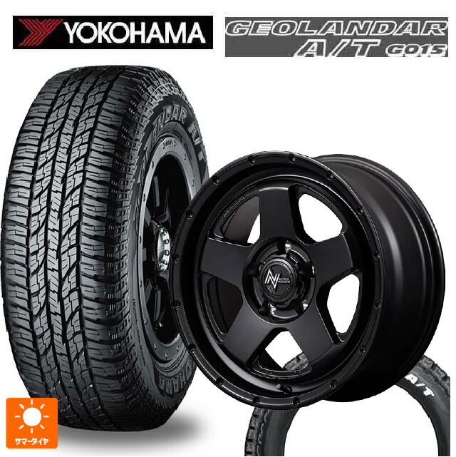 215/65R16 109/107S ヨコハマ ジオランダー A/T G015 ホワイトレター 正規品 エムアイディー ナイトロパワー S5 ベクター BBK 16-6.5J 国産車用 サマータイヤホイール4本セット