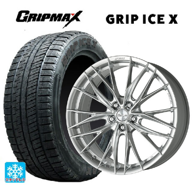 2024年製 225/50R18 99H XL グリップマックス グリップアイスX ブラックレター # ワーク シュヴァート ブルネン LX GBS 18-7.5J 国産車用 スタッドレスタイヤホイール4本セット
