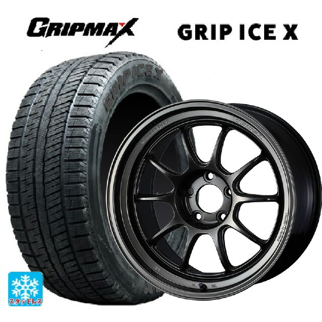 215/50R18 96H XL グリップマックス グリップアイスX ブラックレター ウェッズ ウェッズスポーツ TC105X DSR EJ-TITAN 18-8.5J 国産車用 スタッドレスタイヤホイール4本セット
