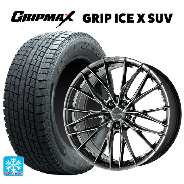 225/55R18 102H XL グリップマックス グリップアイスX SUV ブラックレター # ワーク シュヴァート ブルネン LX GTK 18-7.5J 国産車用 スタッドレスタイヤホイール4本セット