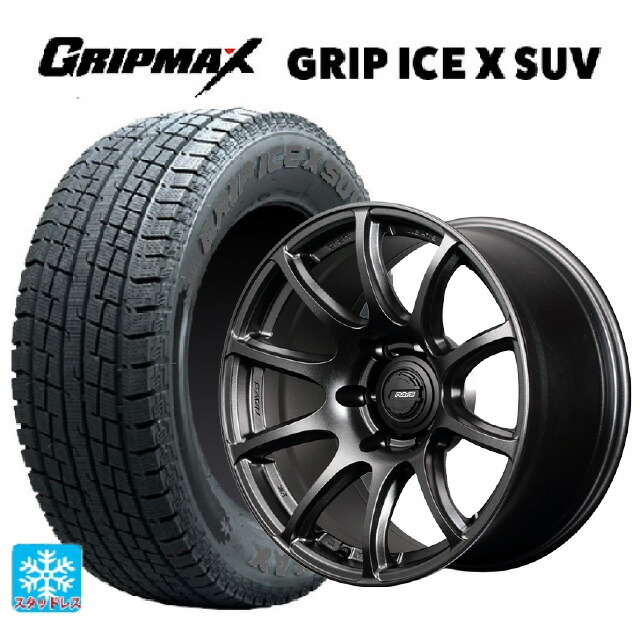 265/65R18 114Q グリップマックス グリップアイスX SUV ブラックレター レイズ グラムライツ 57TRX 6YZ 18-9J 国産車用 スタッドレスタイヤホイール4本セット 259,380円