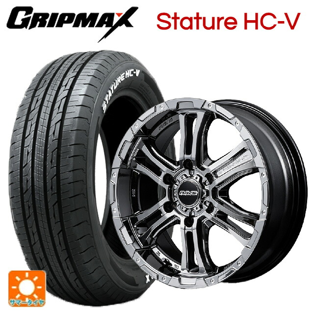 215/65R16 109/107S グリップマックス スタチャーHCV ホワイトレター レイズ チームデイトナ FDX-AG SNL 16-6.5J 国産車用 サマータイヤホイール4本セット