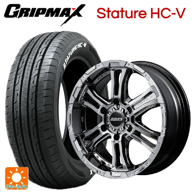 215/65R16 109/107S グリップマックス スタチャーHCV ホワイトレター レイズ チームデイトナ FDX-AG SNL 16-6.5J 国産車用 サマータイヤホイール4本セット