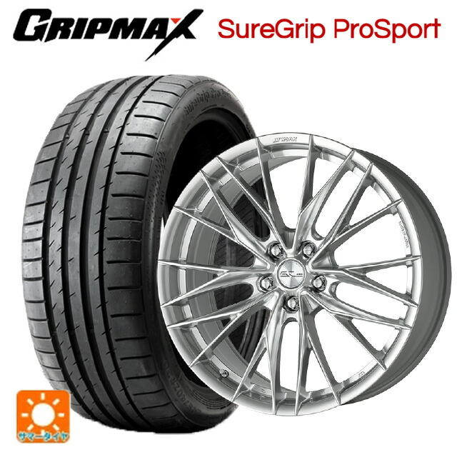 225/40R19 93Y XL グリップマックス シュアグリップ プロスポーツ ブラックレター ワーク シュヴァート ブルネン LX GBS 19-8J 国産車用 サマータイヤホイール4本セット｜タイヤホイール専門店コニシタイヤ