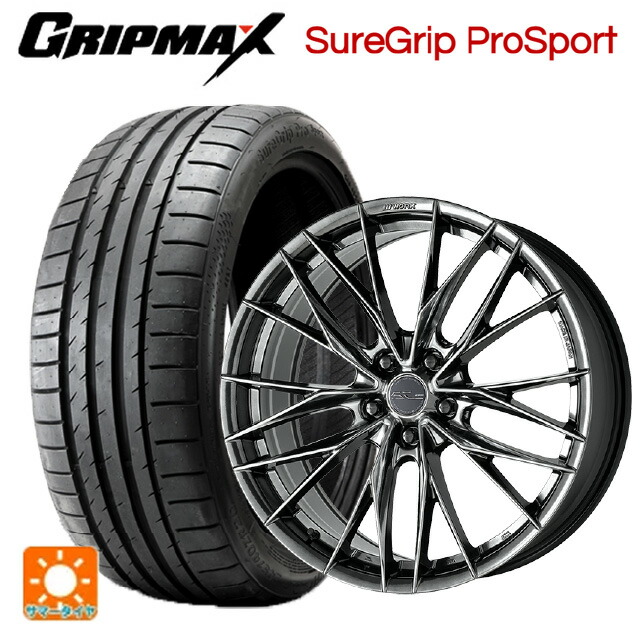 225/40R19 93Y XL グリップマックス シュアグリップ プロスポーツ ブラックレター ワーク シュヴァート ブルネン LX GTK 19-8J 国産車用 サマータイヤホイール4本セット｜タイヤホイール専門店コニシタイヤ 133,375円