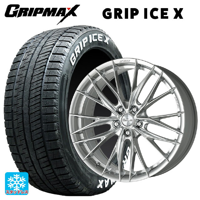 225/50R18 99H XL グリップマックス グリップアイスX ホワイトレター ワーク シュヴァート ブルネン LX GBS 18-7.5J 国産車用 スタッドレスタイヤホイール4本セット