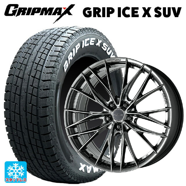 トヨタ bZ4X(11/15系)用 2022年製 235/60R18 107H XL グリップマックス グリップアイスX SUV ホワイトレター # ワーク シュヴァート ブルネン LX GTK 新品スタッドレスタイヤホイール 4本セット 122,830円
