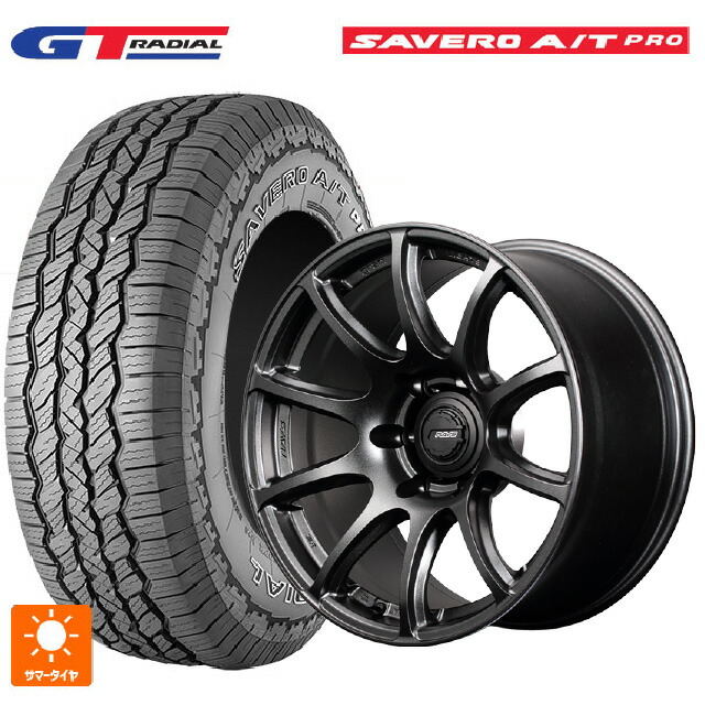 265/60R18 110S WEB限定販売 GTラジアル サベロ AT プロ ホワイトレター レイズ グラムライツ 57TRX 6YZ 18-9J 国産車用 サマータイヤホイール4本セット