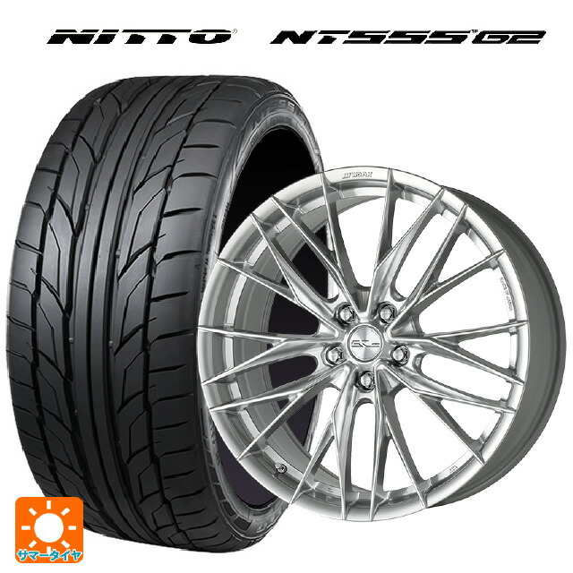 トヨタ ヴェルファイア(40系)用 245/40R21 100Y ニットー NT555 G2 ワーク シュヴァート ブルネン LX GBS 新品サマータイヤホイール 4本セット