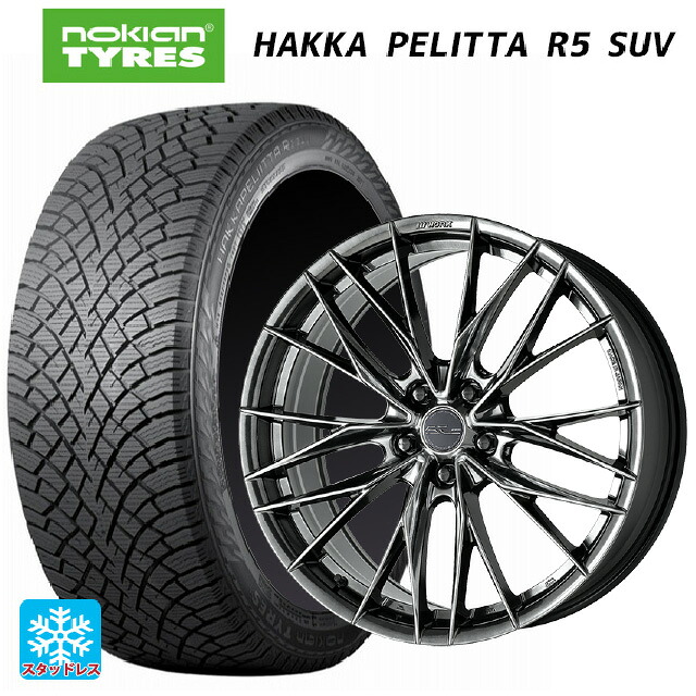 トヨタ ヴェルファイア(40系)用 225/60R18 104R XL ノキアン ハッカペリッタR5 SUV ワーク シュヴァート ブルネン LX GTK 新品スタッドレスタイヤホイール 4本セット
