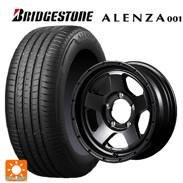 215/65R16 98H ブリヂストン アレンザ001 正規品 エムアイディー ナイトロパワー S5 ベクター BBK 16-6J 国産車用 サマータイヤホイール4本セット|タイヤホイール専門店コニシタイヤ