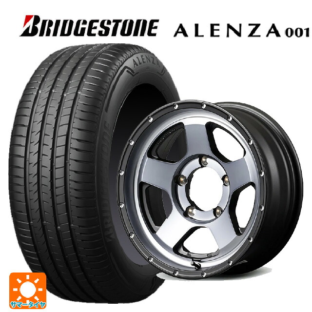 215/65R16 98H ブリヂストン アレンザ001 正規品 エムアイディー ナイトロパワー S5 ベクター SSM 16-5.5J 国産車用 サマータイヤホイール4本セット