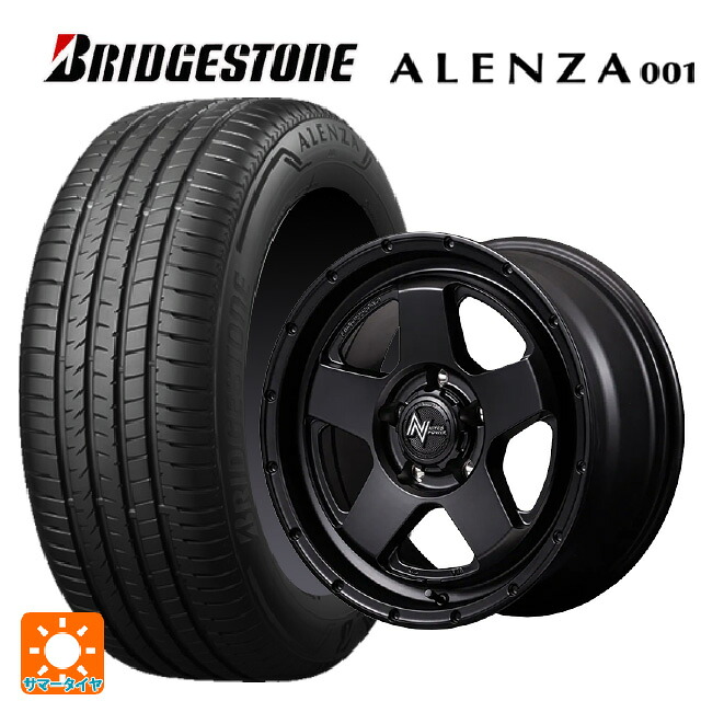 215/65R16 98H ブリヂストン アレンザ001 正規品 エムアイディー ナイトロパワー S5 ベクター BBK 16-7J 国産車用 サマータイヤホイール4本セット