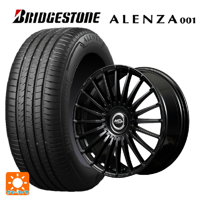 235/55R18 100V ブリヂストン アレンザ001 正規品 # エムアイディー MID エクスクルーシブ 020F SBK 18-8J 国産車用 サマータイヤホイール4本セット