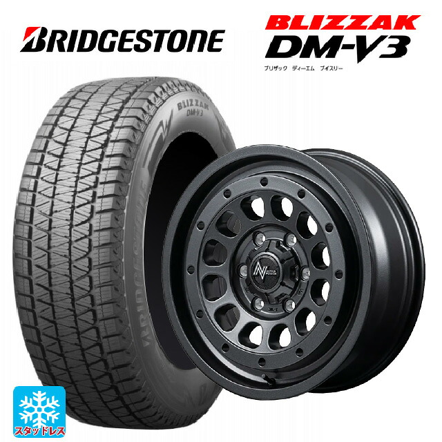 215/70R16 100Q ブリヂストン ブリザック DMV3 正規品 エムアイディー ナイトロパワー R12 ハウザー BBK 16-6J 国産車用 スタッドレスタイヤホイール4本セット