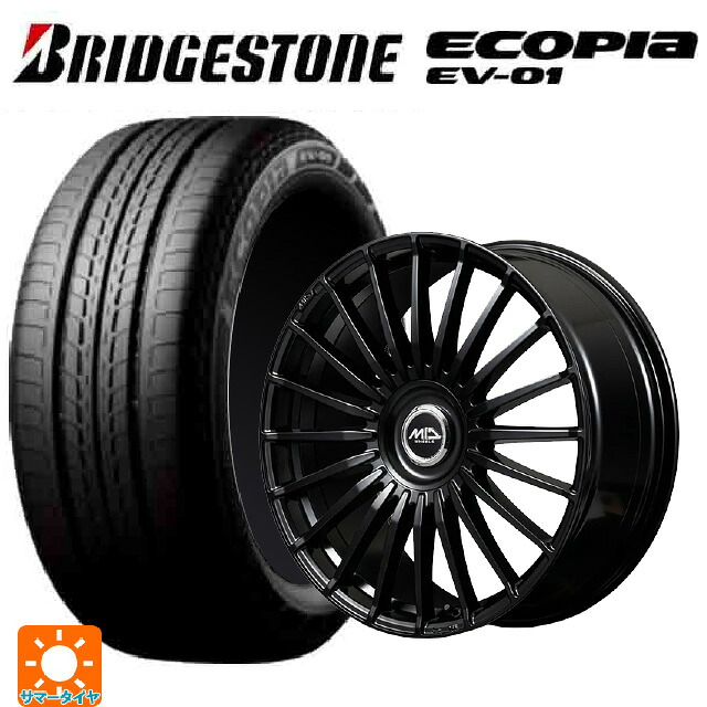 215/50R17 91V ブリヂストン エコピア EV-01 正規品 エムアイディー MID エクスクルーシブ 020F SBK 17-7J 国産車用 サマータイヤホイール4本セット