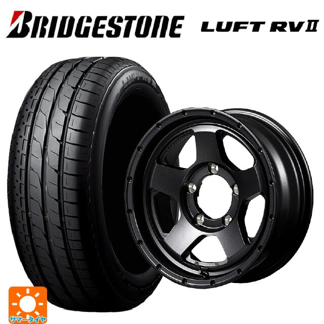 215/65R16 98H ブリヂストン ルフトRV2(日本製) 正規品 # エムアイディー ナイトロパワー S5 ベクター BBK 16-5.5J 国産車用 サマータイヤホイール4本セット