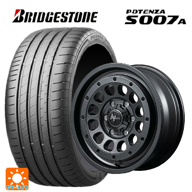 245/45R18 100Y XL ブリヂストン ポテンザ S007A 正規品 エムアイディー ナイトロパワー R12 ハウザー BBK 18-7.5J 国産車用 サマータイヤホイール4本セット