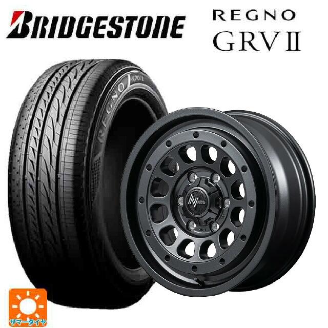 2024年製 245/45R18 100W XL ブリヂストン レグノ GRV2 正規品 エムアイディー ナイトロパワー R12 ハウザー BBK 18-7.5J 国産車用 サマータイヤホイール4本セット