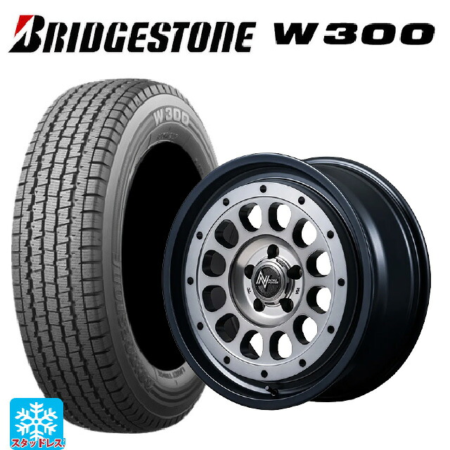 145/80R12 80/78N ブリヂストン W300 正規品 # エムアイディー ナイトロパワー R12 ハウザー SSM 12-4J 国産車用 スタッドレスタイヤホイール4本セット｜タイヤホイール専門店コニシタイヤ