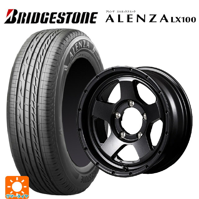 195/80R15 96S ブリヂストン アレンザLX100 正規品 # エムアイディー ナイトロパワー S5 ベクター BBK 15-6J 国産車用 サマータイヤホイール4本セット|タイヤホイール専門店コニシタイヤ