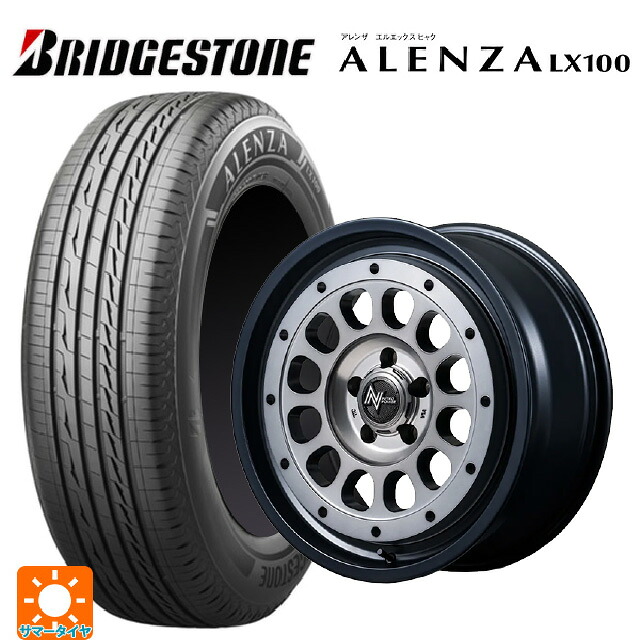 215/65R16 98H ブリヂストン アレンザLX100 正規品 # エムアイディー ナイトロパワー R12 ハウザー SSM 16-6J 国産車用 サマータイヤホイール4本セット