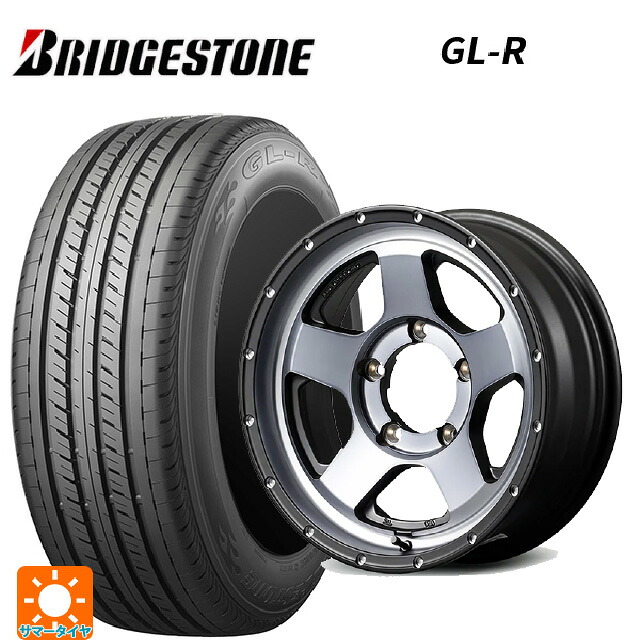215/65R16 109/107R ブリヂストン GL-R 正規品 エムアイディー ナイトロパワー S5 ベクター SSM 16-5.5J 国産車用 サマータイヤホイール4本セット|タイヤホイール専門店コニシタイヤ