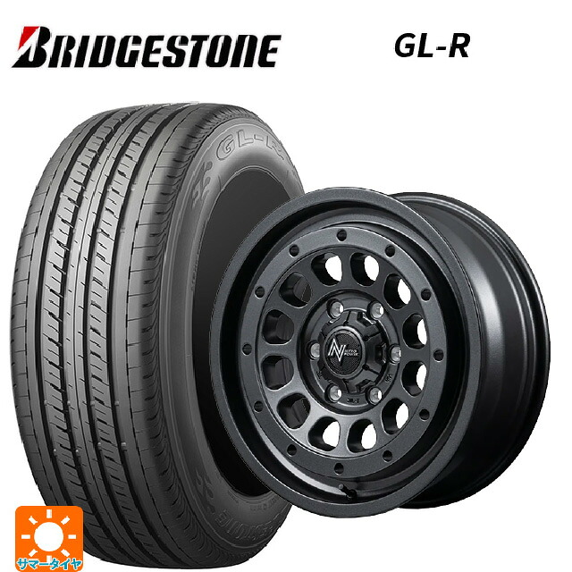 215/65R16 109/107R ブリヂストン GL-R 正規品 エムアイディー ナイトロパワー R12 ハウザー BBK 16-6J 国産車用 サマータイヤホイール4本セット|タイヤホイール専門店コニシタイヤ