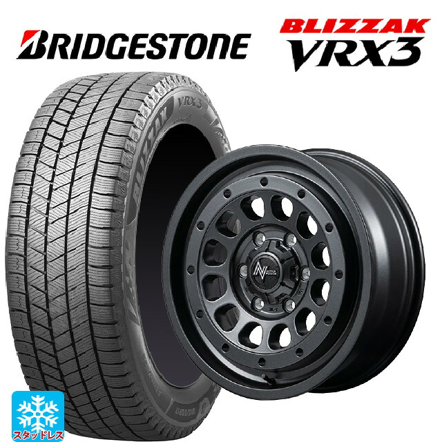 215/65R16 98Q ブリヂストン ブリザック VRX3 正規品 # エムアイディー ナイトロパワー R12 ハウザー BBK 16-6J 国産車用 スタッドレスタイヤホイール4本セット