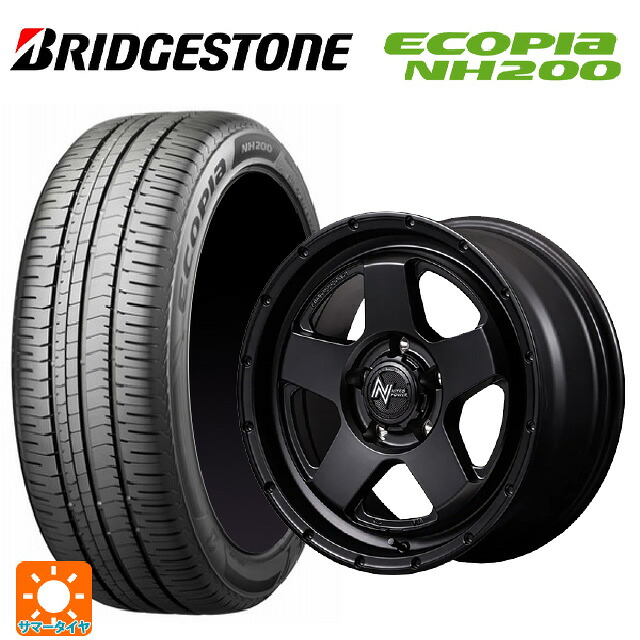 205/60R16 92H ブリヂストン エコピア NH200 正規品 エムアイディー ナイトロパワー S5 ベクター BBK 16-7J 国産車用 サマータイヤホイール4本セット