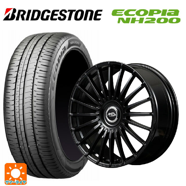 195/60R17 90H ブリヂストン エコピア NH200 正規品 エムアイディー MID エクスクルーシブ 020F SBK 17-7J 国産車用 サマータイヤホイール4本セット