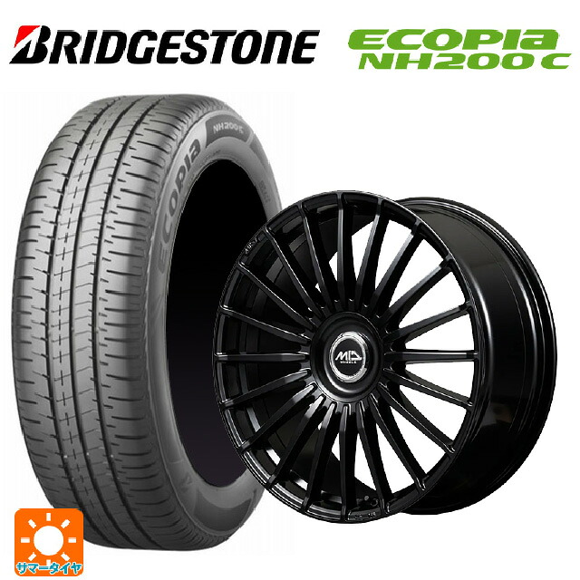 2024年製 195/45R17 81W ブリヂストン エコピア NH200C 正規品 # エムアイディー MID エクスクルーシブ 020F SBK 17-7J 国産車用 サマータイヤホイール4本セット