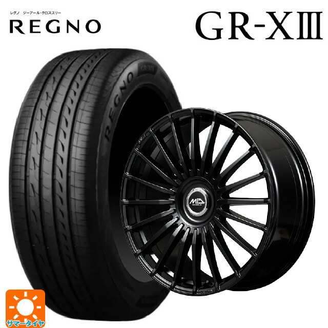 245/40R18 97W XL ブリヂストン レグノ GR-X3 正規品 エムアイディー MID エクスクルーシブ 020F SBK 18-8J 国産車用 サマータイヤホイール4本セット