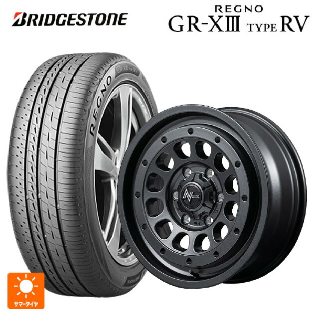 215/65R16 98H ブリヂストン レグノ GR-X3 タイプ RV 正規品 # エムアイディー ナイトロパワー R12 ハウザー BBK 16-6J 国産車用 サマータイヤホイール4本セット